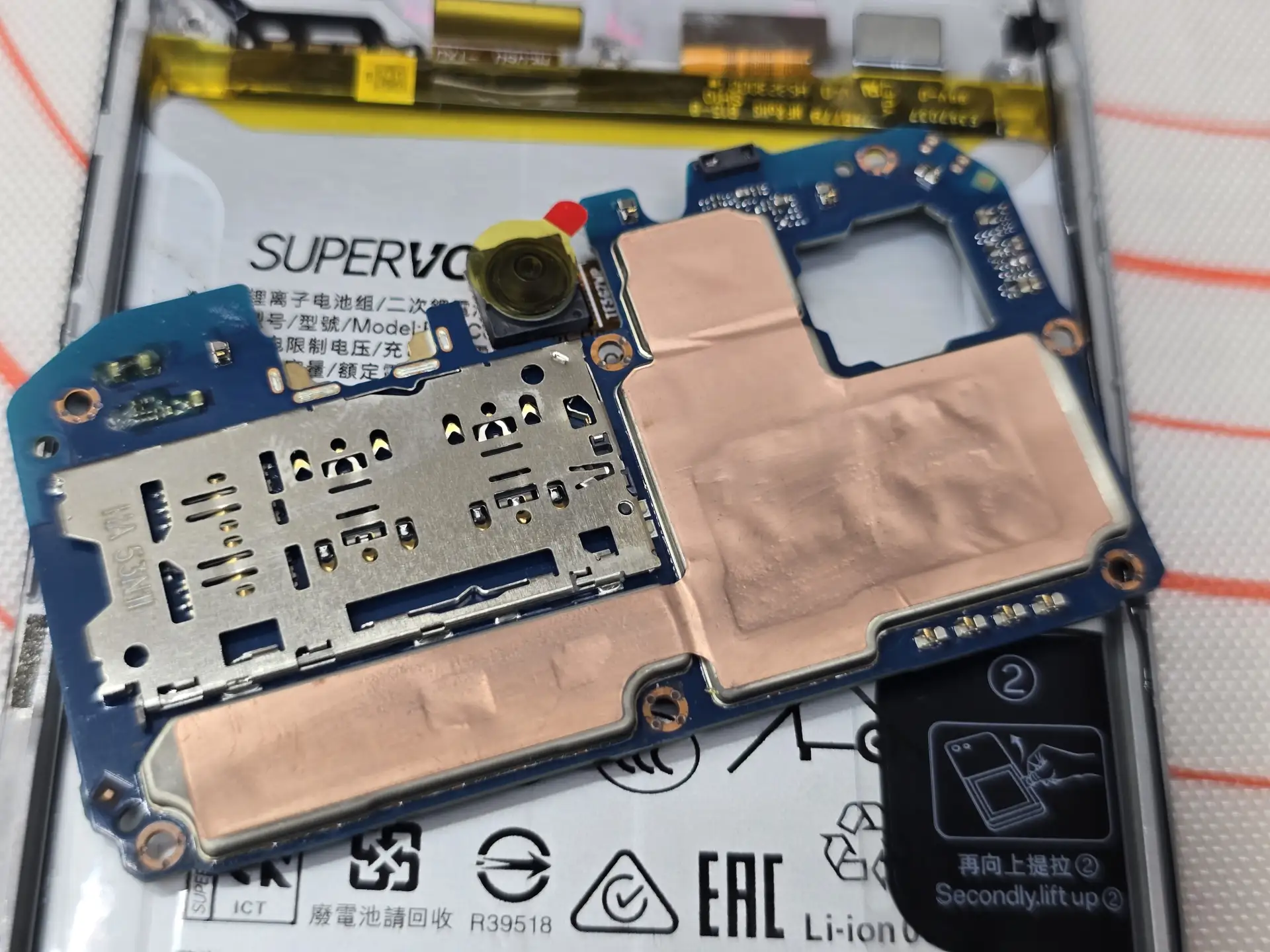 Фиксация узла кнопок