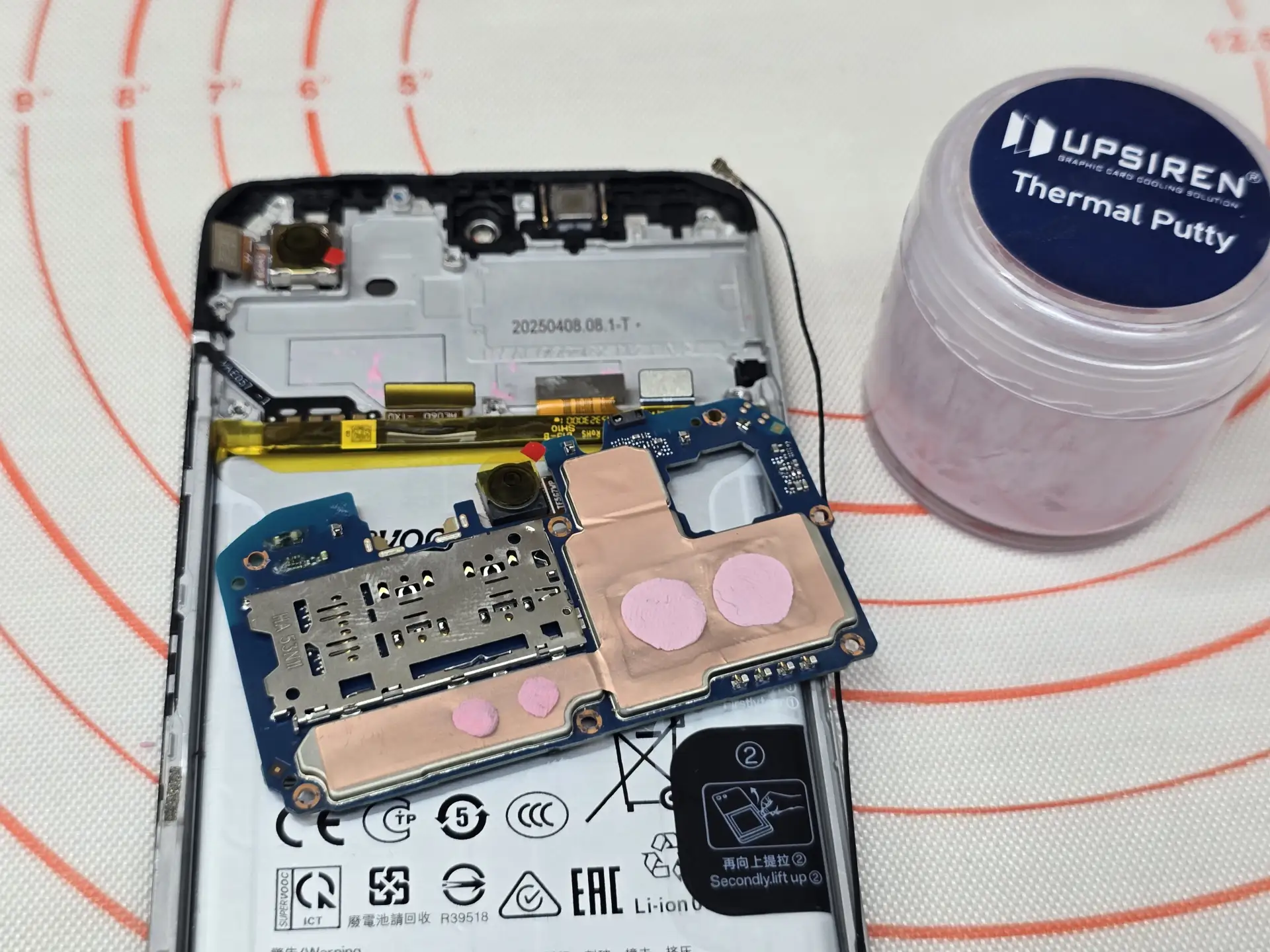 Проверка прилегания и фиксаторов