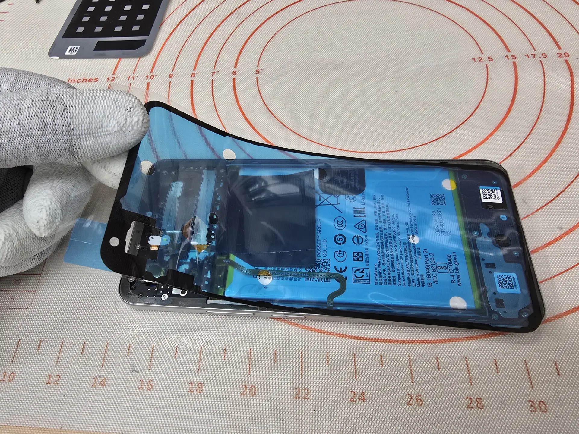 Обратная сборка устройства