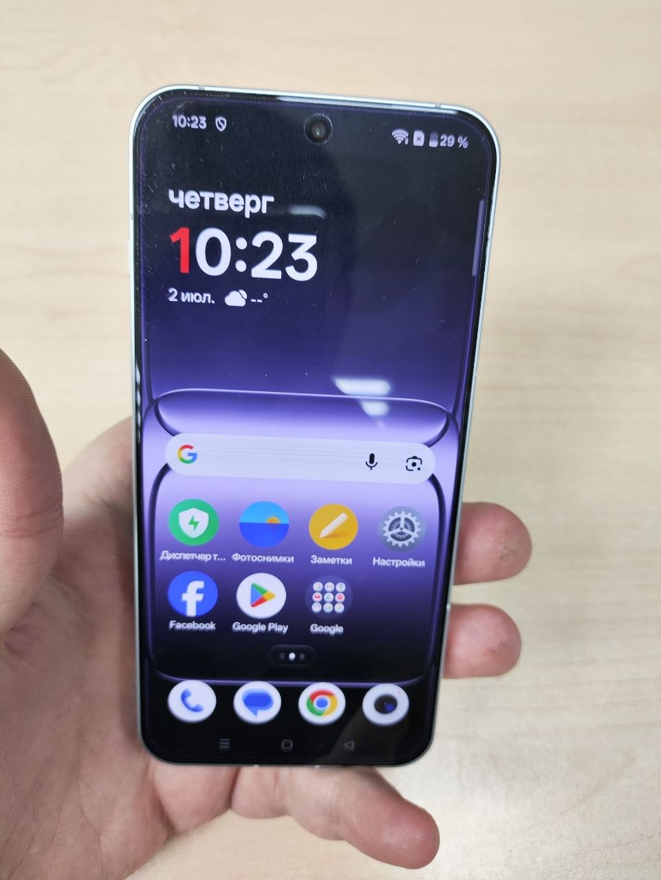 Рабочий стол OxygenOS на OnePlus 13T