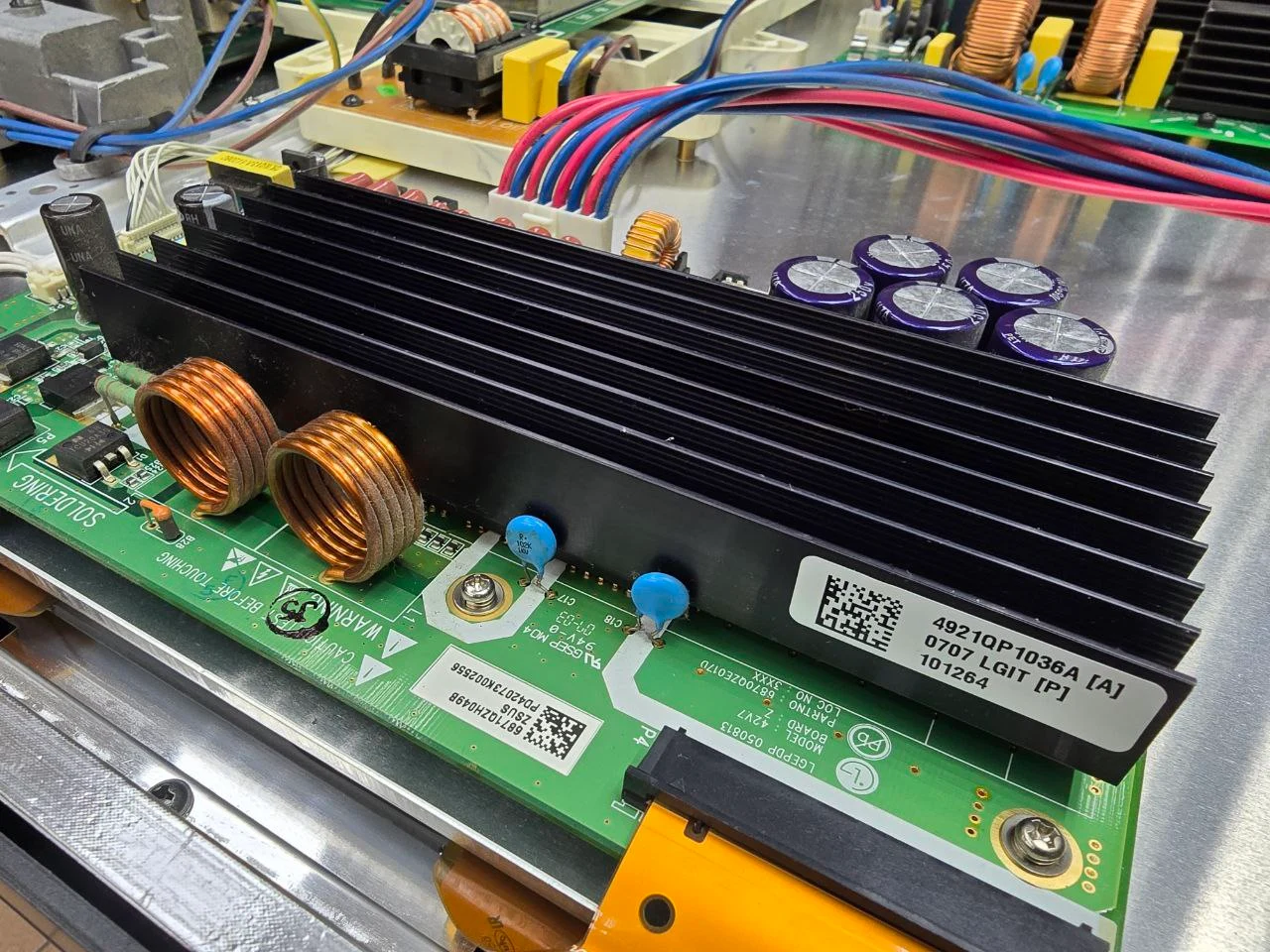 Процесс разборки